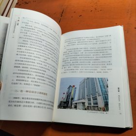 从“新”出发 中山市创新驱动全景纪实