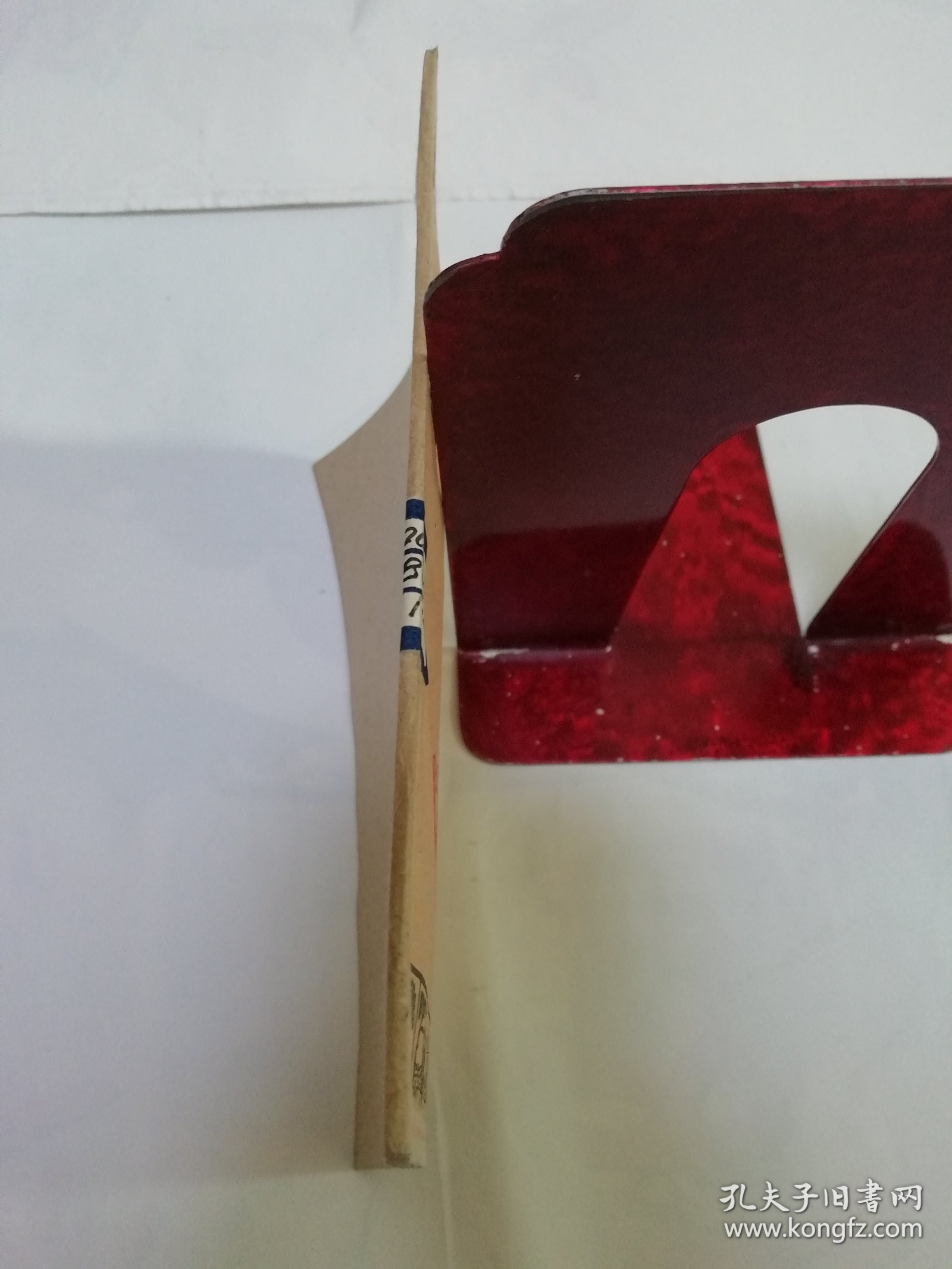 点击查看原图 水掌子里的斗争‘通俗文艺丛书’(有插图,高来陞著,上海文艺出版社1960年1版1印)2025.5.20日上