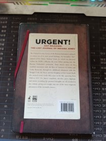 THE LOST JOURNAL OF INDIANAJONES