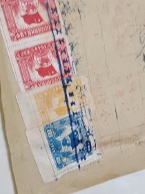 粮行购粮清单，51年11月25日 抗美援朝老票证，稀有票证，带税票