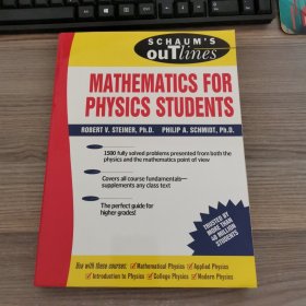 Schaum's Outlines:Mathematics For Physics Students