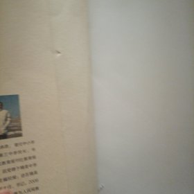 打开教育的另一扇窗