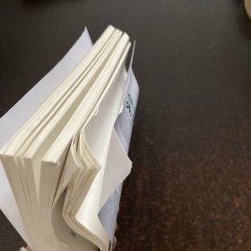 低碳发展先锋实践——中国绿色生态城区案例分析