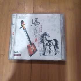 马头琴 民乐 CD