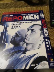 重生男人DVD  简装