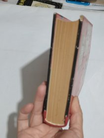 中国禁书大观
