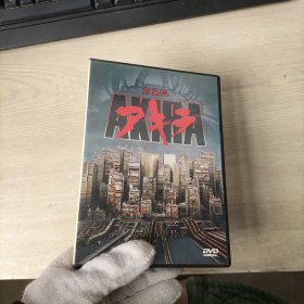 阿基拉DVD