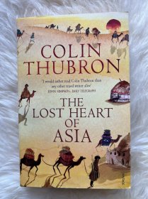 The Lost Heart of Asia