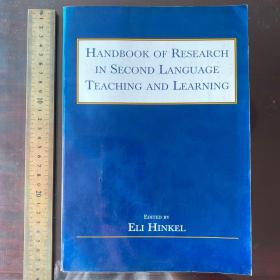 Handbook of research in second language teaching and learning 英文原版 铜版纸