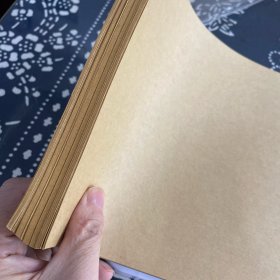 A4牛皮纸（一包100张）