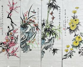 实力画家龙蟠老师梅兰竹菊条屏