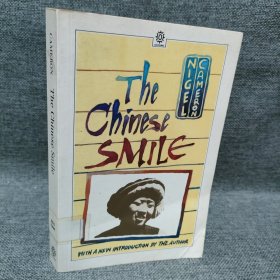 The Chinese Smile