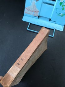 中国近代史参考资料