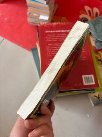 桃色面具全一册。