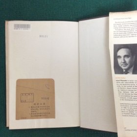 MANUAL OF SATELLITE COMMUNICATIONS