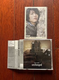 黑田伦弘CD签名Unchanged附特典明信片正品JP日版 亲笔签名