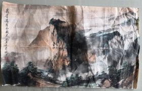 山水画（作者不详）