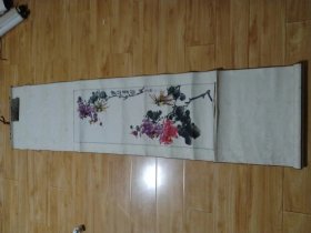 书画家，张行素，花卉条幅