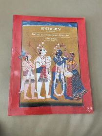 纽约苏富比1994年6月4日印度东南亚佛教艺术品拍卖图录 喜马拉雅艺术