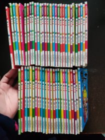 漫画PARTY 星太奇1-54