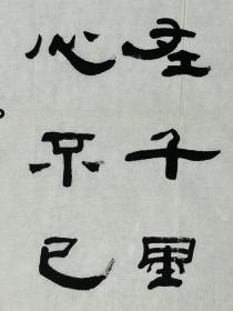 胡介文   （1935–2006）江苏江阴市人，生前历任宁夏书法家协会名誉主席，国家一级美术师，银川二中副校长。历任宁夏政协第七、八届委员，中国书法家协会第二、三届理事，宁夏书法家协会第三届主席，中国书法家协会培训中心教授，中国书法家协会“德艺双馨”书法家，中国书法家协会成立20周年书法成就奖获得者，中国书法教育研究会常务理事，宁夏英语教育学会会长，中学高级教师，全国先进工作者。