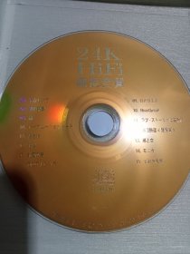 日本原味歌曲CD(详看介绍请买家自鉴)