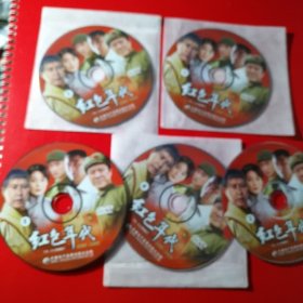 DVD，电视连续剧，红色年代，5碟装。
