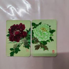 70年代精美花图日历卡片