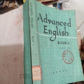 English  book 1