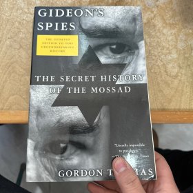 Gideon'sSpies:TheSecretHistoryoftheMossad