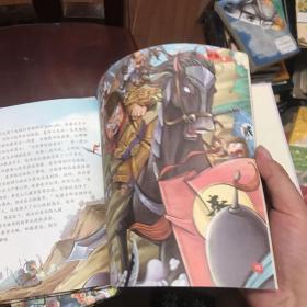 漫画版趣读孙子兵法 全3册 趣读趣解三十六计兵者秘诀谋略智慧 小学生课外阅读精装国学经典绘本 36计中国历史连环画故事书