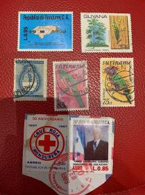 洪都拉斯圭亚那阿根廷苏里南邮票