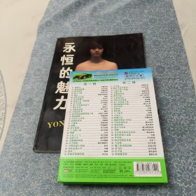 永恒的魅力 高等美术院校人体油画精选