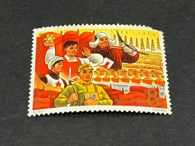 纪118-1三五计划信销