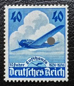 2-618德国1936年邮票，汉莎航空公司10周年，飞机。1全新原胶背贴（有软折）。二战集邮。2015斯科特目录6.4美元。