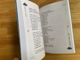 贵州西部民族文化研究文丛（2007）：“蒙恰”苗人文化研究