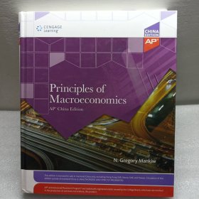 principles of macroeconomics AP china edition