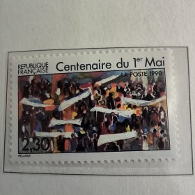 FR2法国1990 国际劳动节百年 人文绘画 外国邮票 新 1全