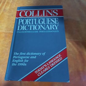 Collins Portuguese Dictionary