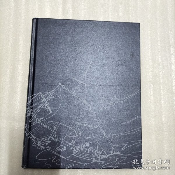 《万物有历史》全2册 （本书是下册）