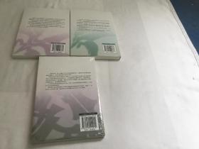 Fate/Prototype 苍银的碎片（1-5册合售）