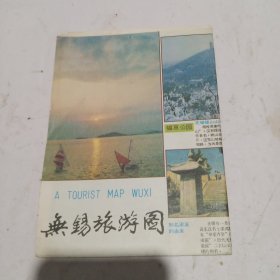 无锡旅游图