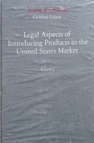 英文原版精装本 Legal Aspects of Introducing Products to the United States Market