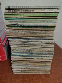 物理（22本合售）有少量划线写字