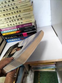 遥远彼方