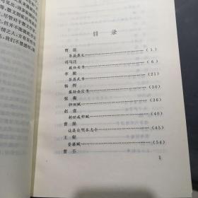 历代散文精品抒情散文精选 玉壶冰心