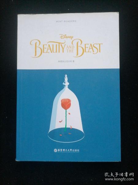 Mint Readers：Beauty and the Beast：薄荷阅读 迪士尼系列 美女与野兽