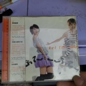 SHE 玩耍 CD