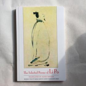 Selected Poems of Li Po  李白诗选