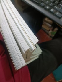 江西美术 创刊号+总2.3.4 四本合售 私藏品佳